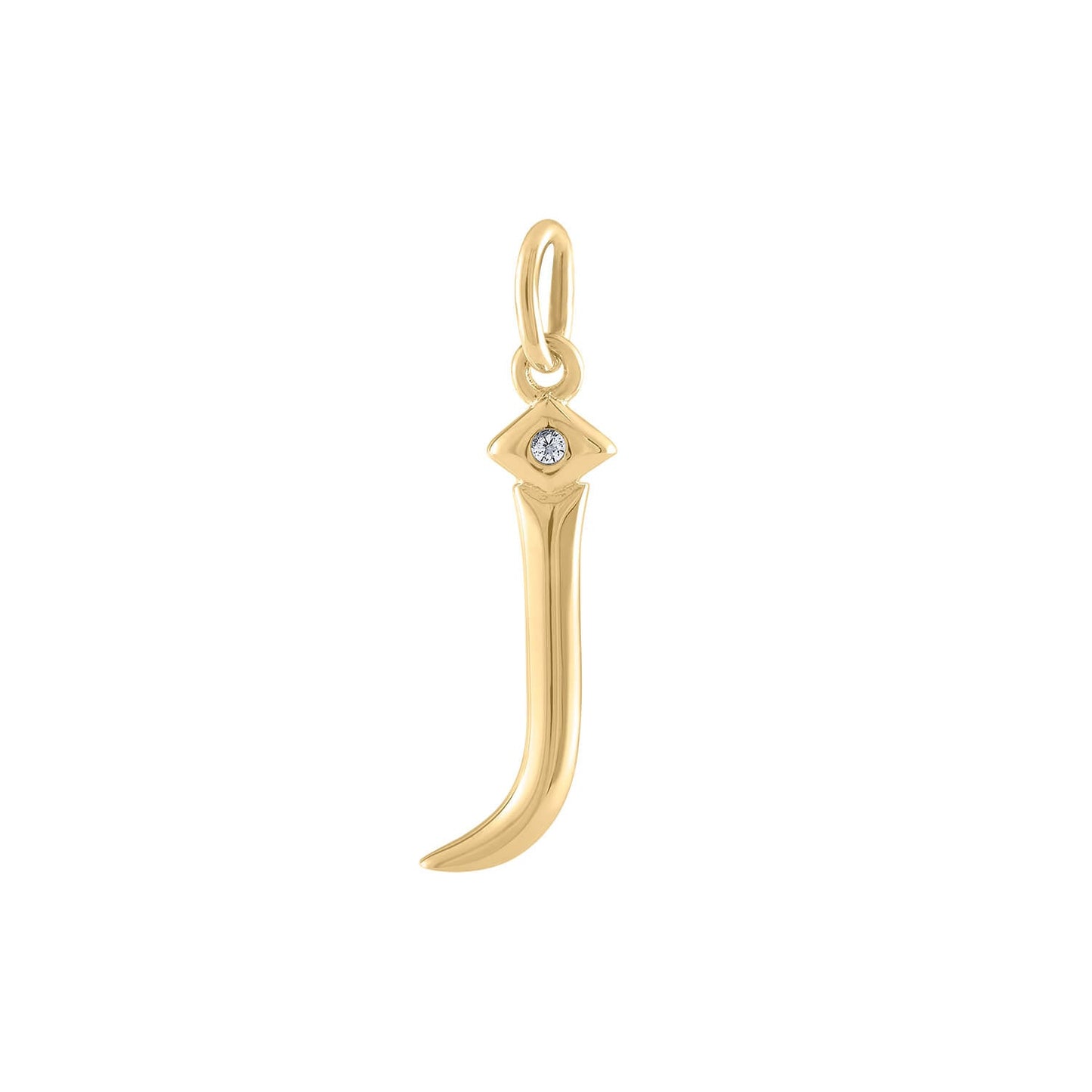 Initial Charm in Gold Vermeil