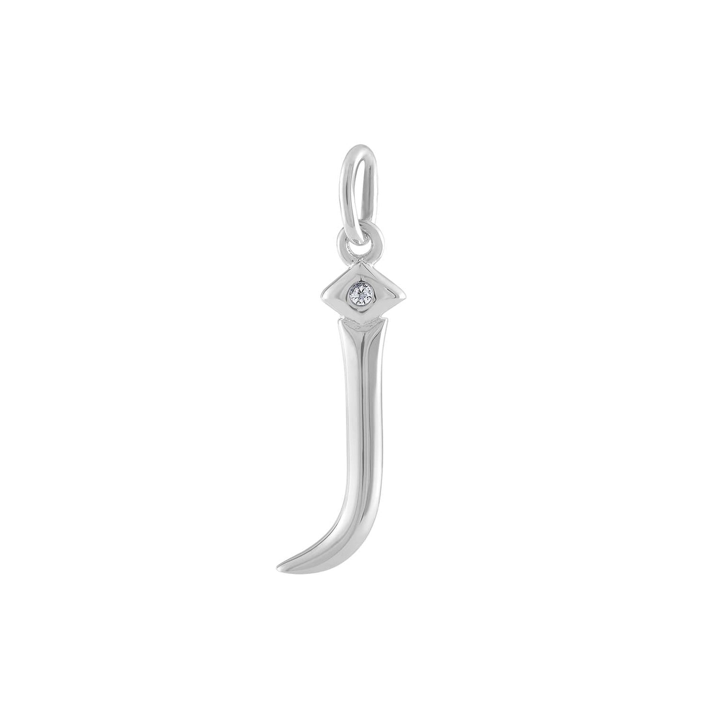 Initial Charm in Sterling Silver