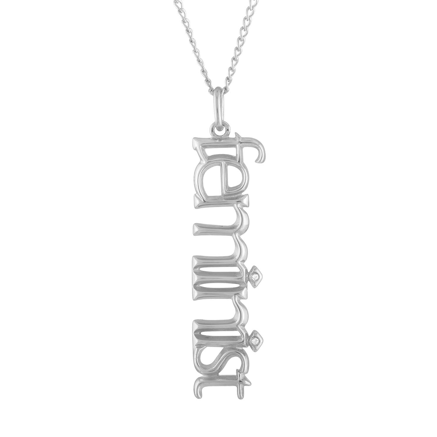 Feminist Charm Necklace